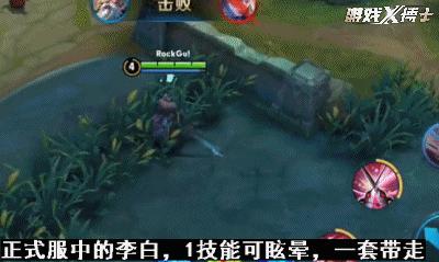 dnf刺客改版_dnf刺客改版后还用按c键吗