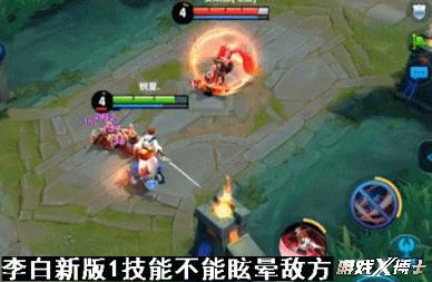 dnf刺客改版_dnf刺客改版后还用按c键吗