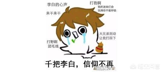 dnf刺客改版_dnf刺客改版后还用按c键吗