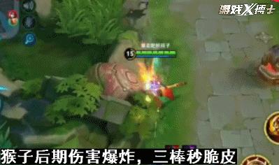 dnf刺客改版_dnf刺客改版后还用按c键吗
