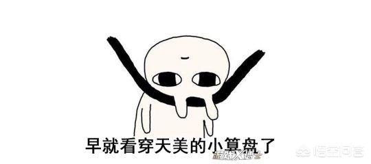 dnf刺客改版_dnf刺客改版后还用按c键吗