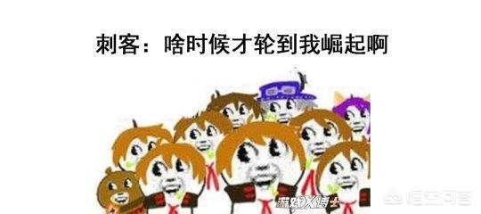 dnf刺客改版_dnf刺客改版后还用按c键吗