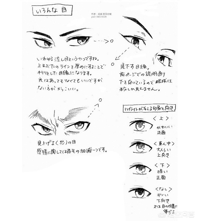 么么哒资源影视在线观看_么么哒电影视频大全