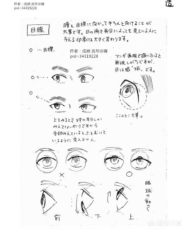 么么哒资源影视在线观看_么么哒电影视频大全