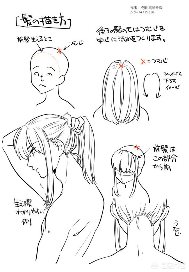 么么哒资源影视在线观看_么么哒电影视频大全