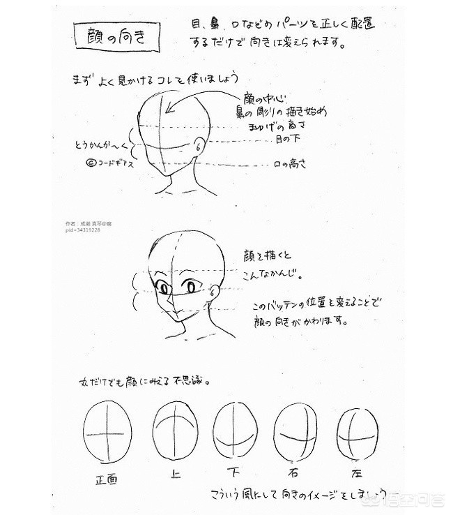 么么哒资源影视在线观看_么么哒电影视频大全