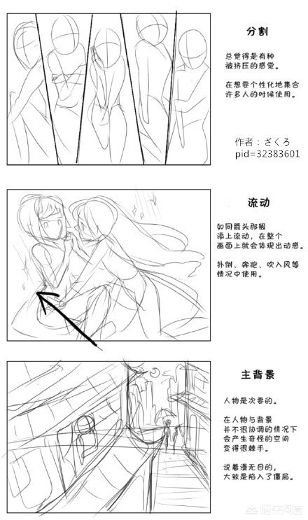 么么哒资源影视在线观看_么么哒电影视频大全