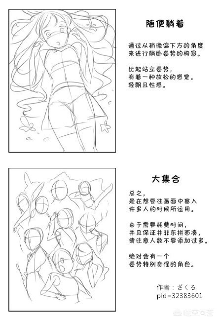 么么哒资源影视在线观看_么么哒电影视频大全
