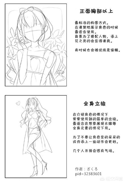 么么哒资源影视在线观看_么么哒电影视频大全