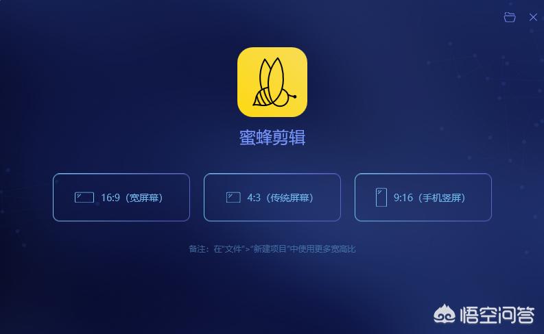 抖音怎么用图片做视频_抖音怎么用图片做视频并配贴纸图片