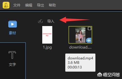 抖音怎么用图片做视频_抖音怎么用图片做视频并配贴纸图片