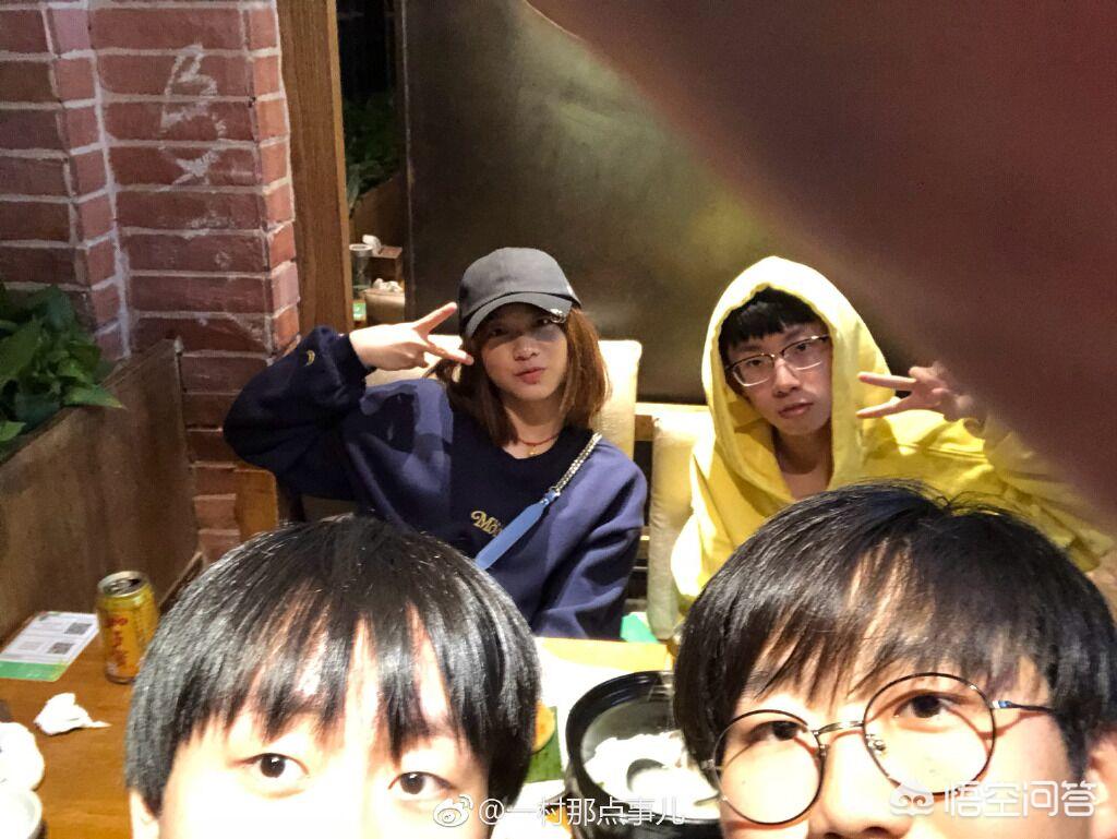 ig辟谣声明_ig辟谣edgs7