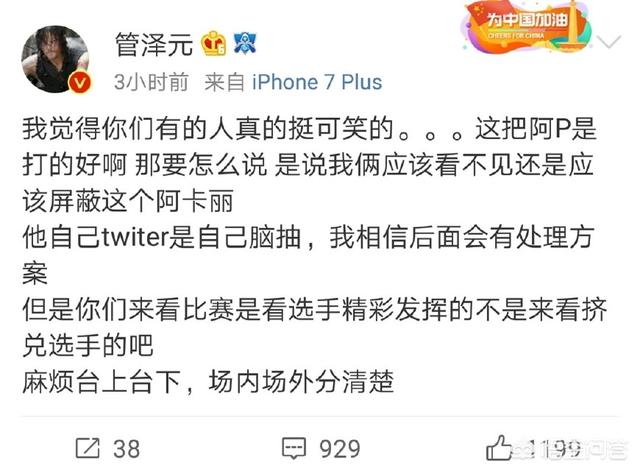 pvb战队_pvb战队全称