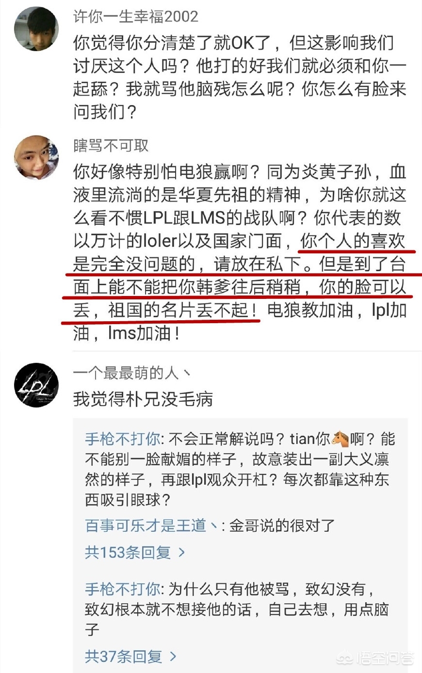 pvb战队_pvb战队全称