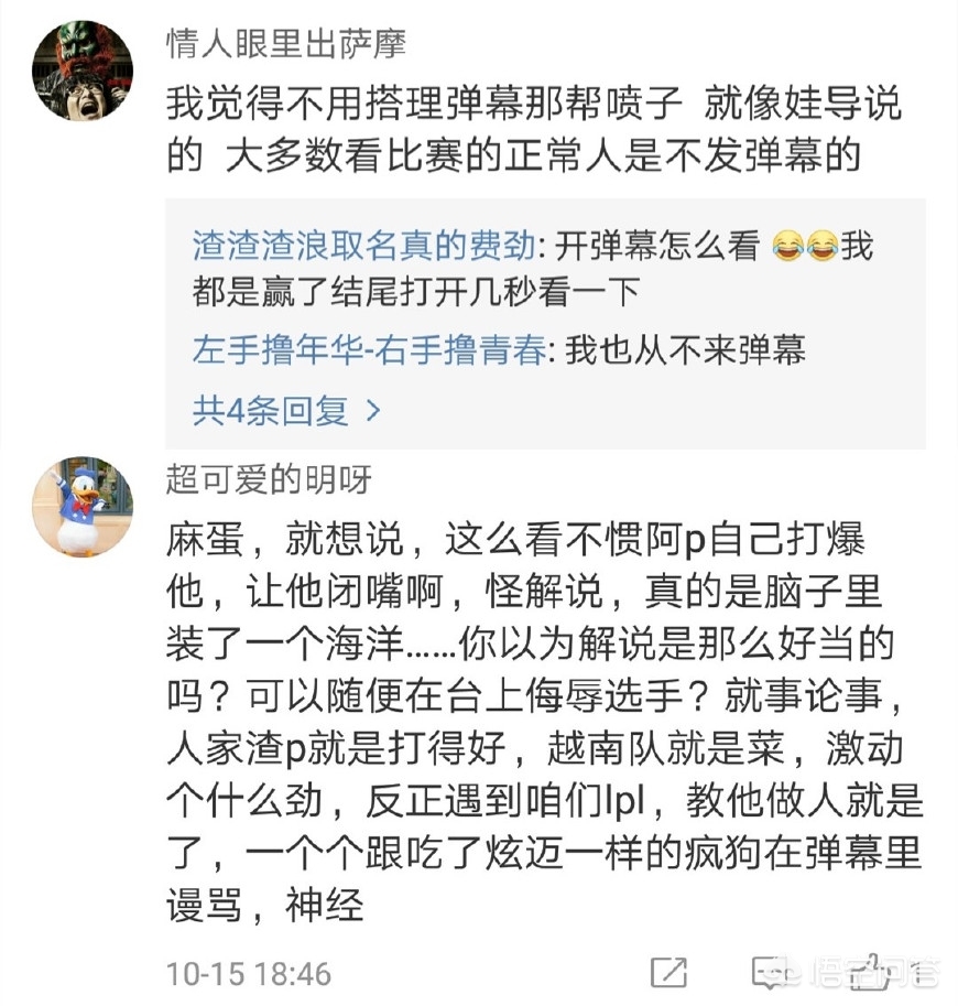 pvb战队_pvb战队全称