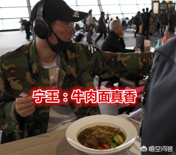 ig战队_ig战队成员名单