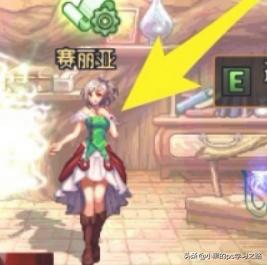 dnf好感_dnf好感度礼物一览表