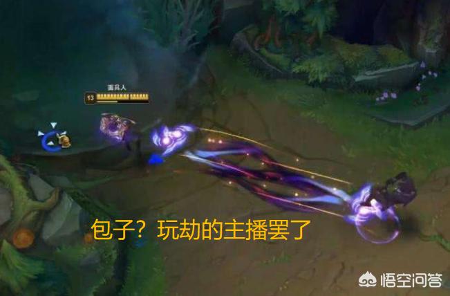 李庄事件_李庄案是怎么回事