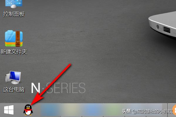 免费qq号_免费qq号和密码大全可登录