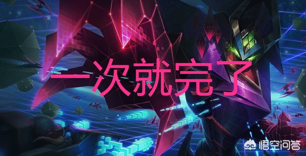 盖伦出ap_盖伦出ap有用吗