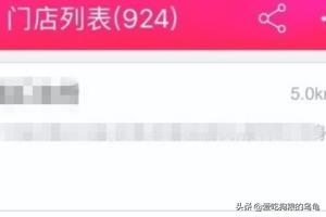 疫苗怎么网上预约_疫苗怎么网上预约四川