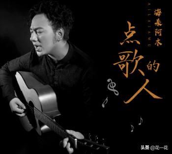 人啊一生啊就一堆堆坎坷是什么歌_人啊一生啊就一堆堆坎坷是什么歌曲