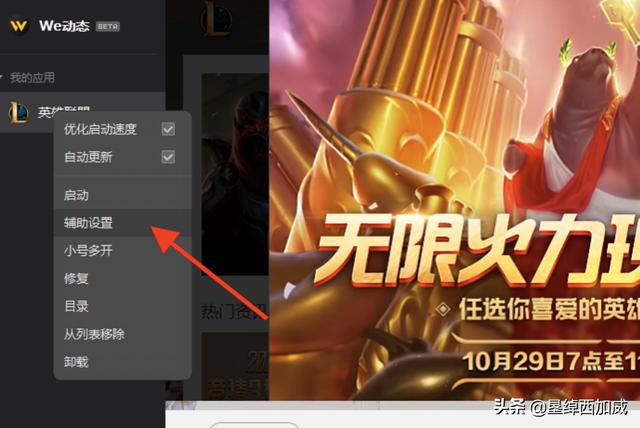 qt语音是什么_QT语音是什么
