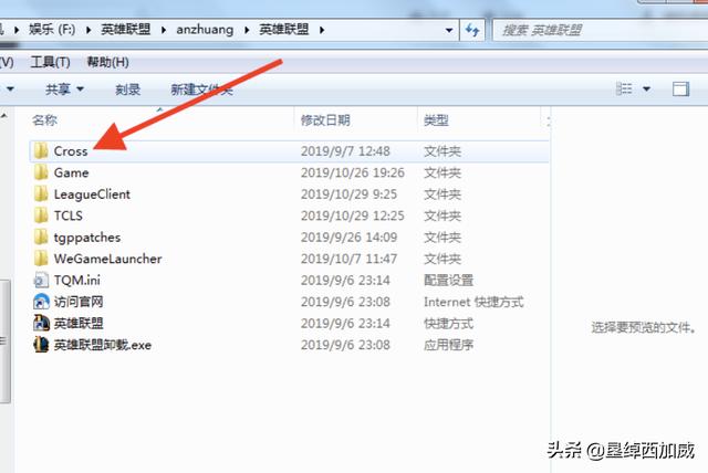 qt语音是什么_QT语音是什么
