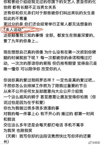 多人运动是什么意思_俄罗斯大转盘多人运动是什么意思