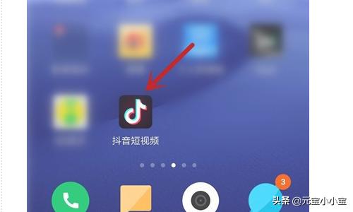 找个人_找个人怎么查他的地址