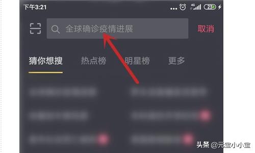 找个人_找个人怎么查他的地址