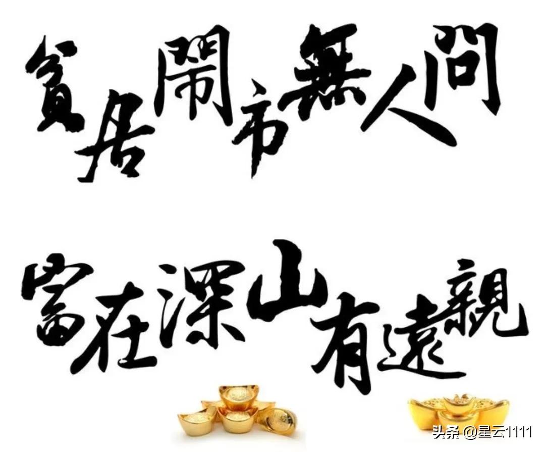 找个人_找个人怎么查他的地址