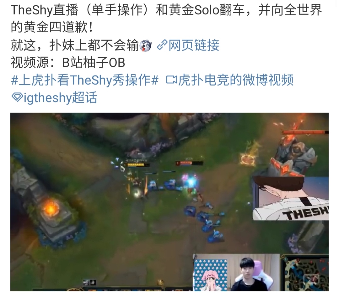 可以看实战的直播APP_哪个直播可以看实战