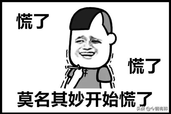娱乐圈421页免费阅读_娱乐圈421页免费阅读刘涛