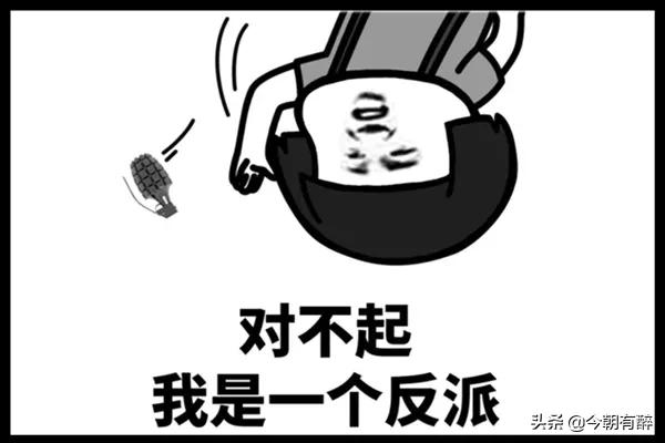 娱乐圈421页免费阅读_娱乐圈421页免费阅读刘涛