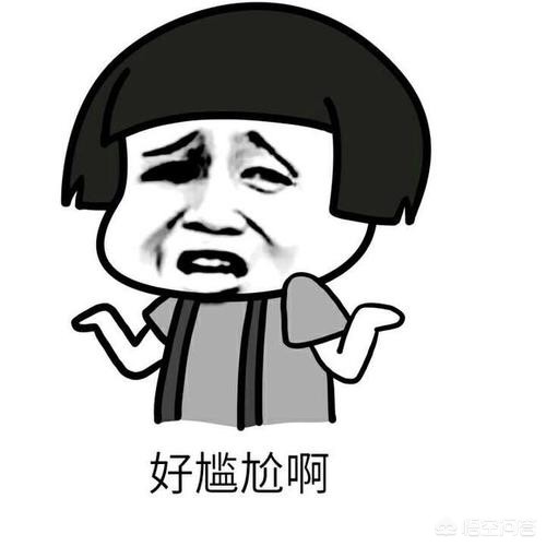 糗事百科注册_糗事百科怎么了