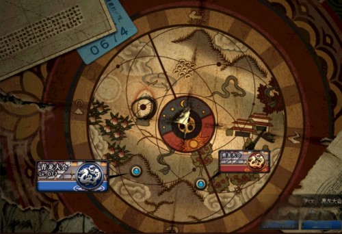 dnf 附魔_dnf附魔怎么拆下来