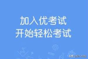 百万英雄答题助手_百万英雄答题助手下载