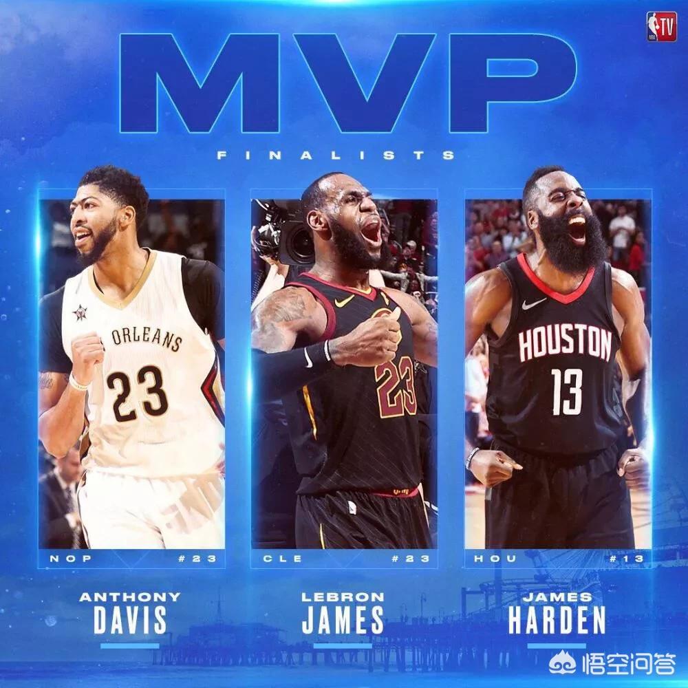 谁是mvp_谁是mvp潘玮柏