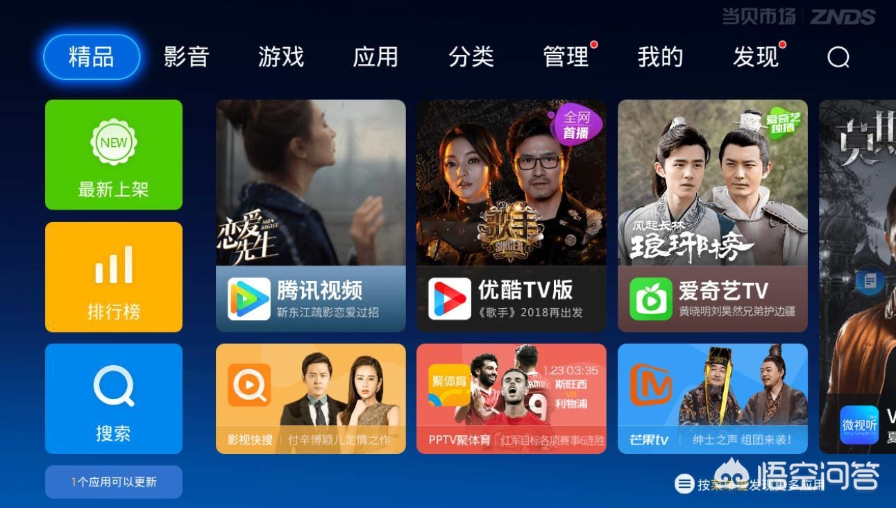 2017爱奇艺vip免费领取_2020爱奇艺vip免费领取