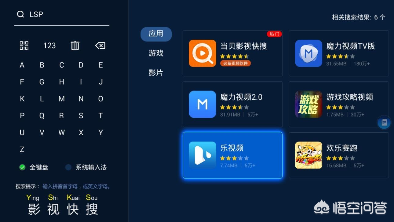 2017爱奇艺vip免费领取_2020爱奇艺vip免费领取