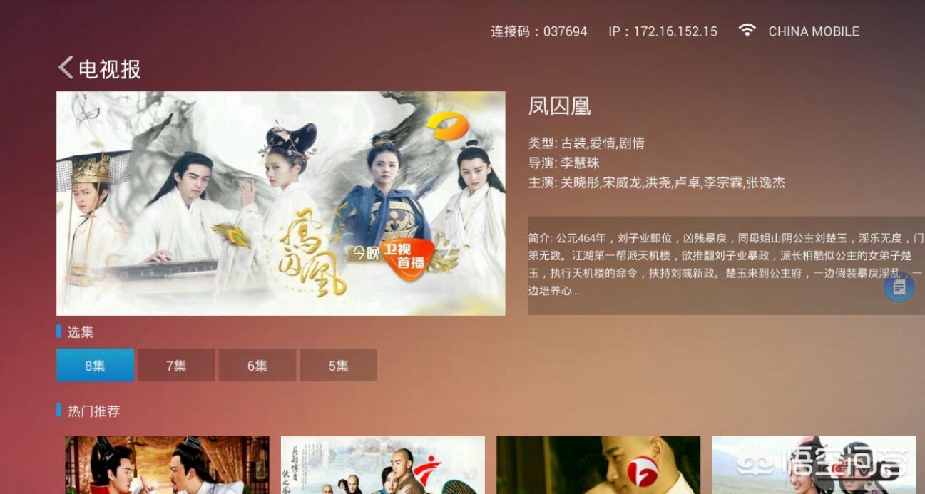 2017爱奇艺vip免费领取_2020爱奇艺vip免费领取