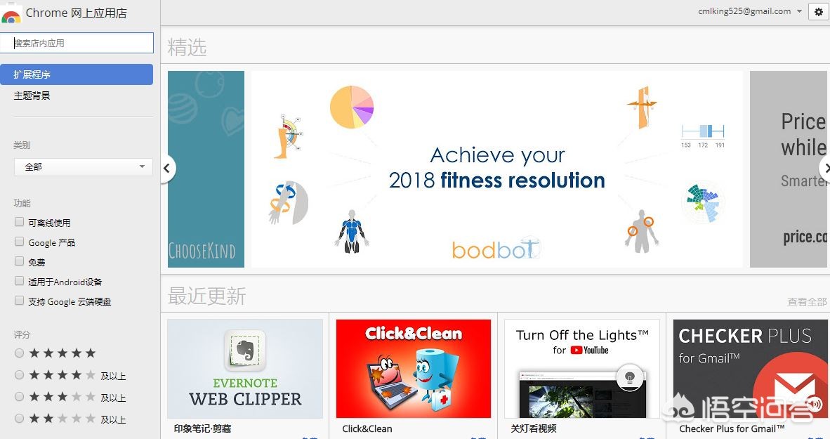 2017爱奇艺vip免费领取_2020爱奇艺vip免费领取