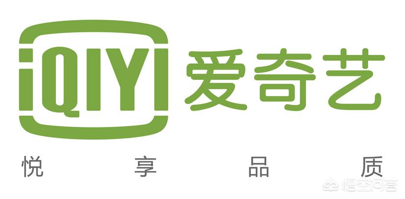 2017爱奇艺vip免费领取_2020爱奇艺vip免费领取