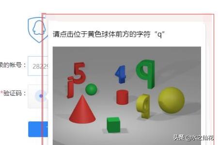qq被冻结_qq被冻结了多久能自动解开