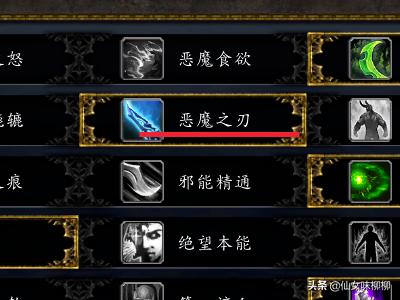 wow8.0_wow80级猎人必抓五只宠物