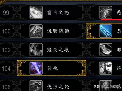 wow8.0_wow80级猎人必抓五只宠物