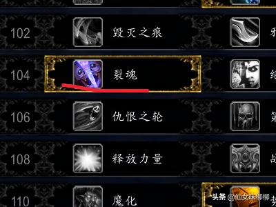 wow8.0_wow80级猎人必抓五只宠物