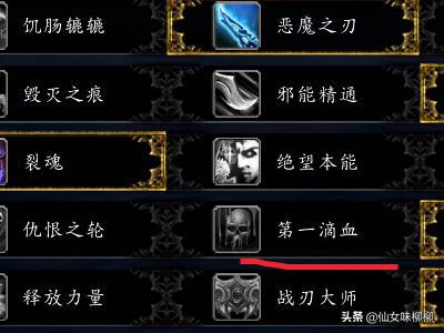 wow8.0_wow80级猎人必抓五只宠物