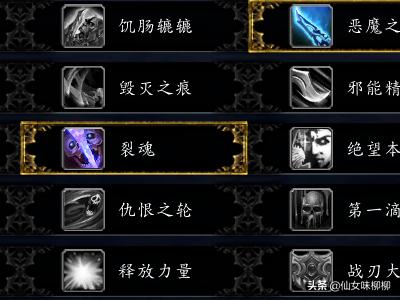wow8.0_wow80级猎人必抓五只宠物